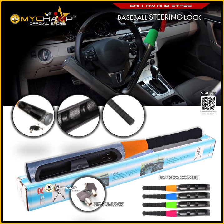 Baseball Bat Car AntiTheft Lock Car Steering Wheel Lock (Random Colour) Shopee Malaysia