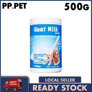 Fido milk deals powder premium