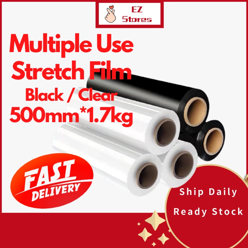 Stretch Film, Plastic Wrap Film Wrapping, Film Packing Film, Black