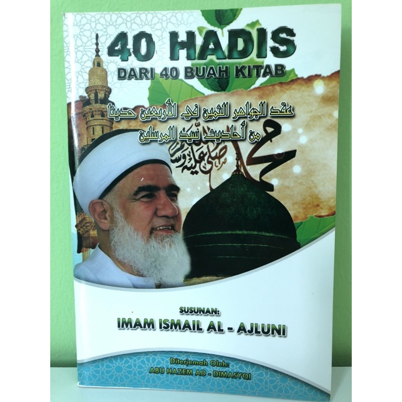 BUKU 40 HADIS DARI 40 BUAH KITAB | Shopee Malaysia