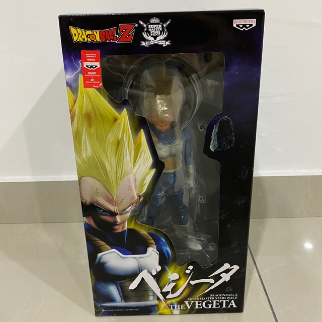 Dragonball Z SMSP the Vegeta The Brush Original | Shopee Malaysia