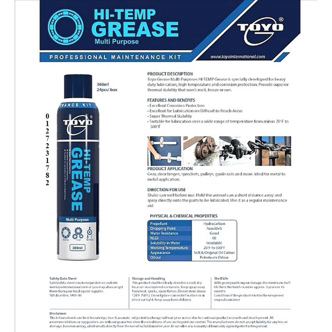 TOYO HI-TEMP Multi Purpose Spray Grease 300ML Aerosol Series*** Same ...