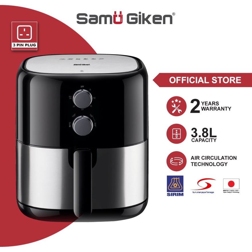 Samu giken shop air fryer