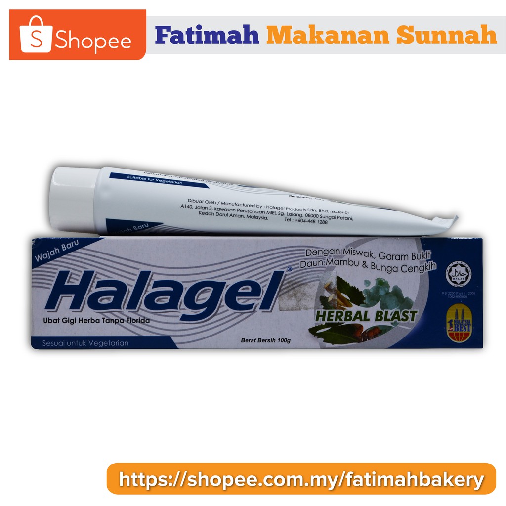 FB : HALAGEL TOOTHPASTE WITH MISWAK ROCK SALT NEEM & CLOVE OIL HERBAL ...
