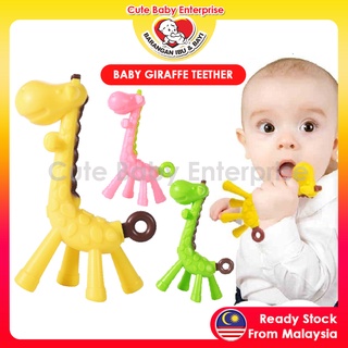 Baby best sale chew giraffe