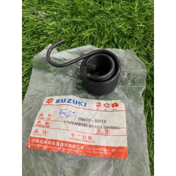 VS125/V100 KICK STATER SPRING ORIGINAL SUZUKI 100% | Shopee Malaysia
