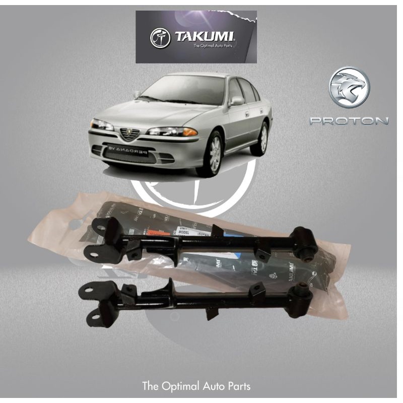 Proton Perdana 2.0 TAKUMI Rear(Belakang) Low Arm( 5 Blacket) | Shopee ...