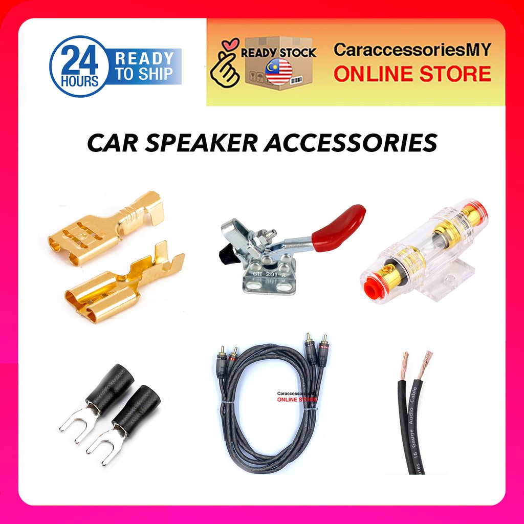 car speakers installation kit terminal wire speaker cable fuse holder