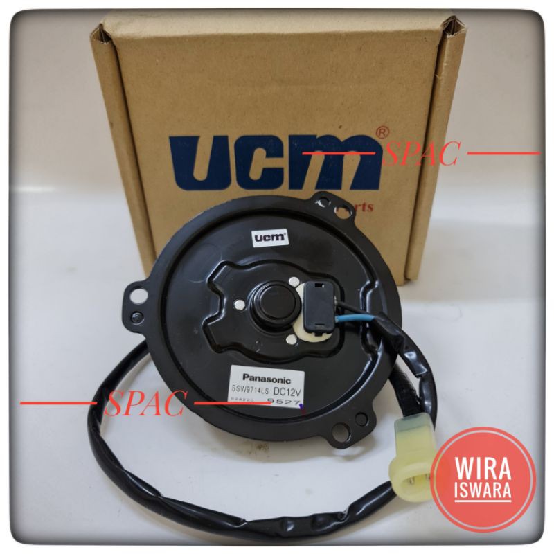 proton-wira-iswara-original-ucm-aircond-fan-motor-shopee-malaysia