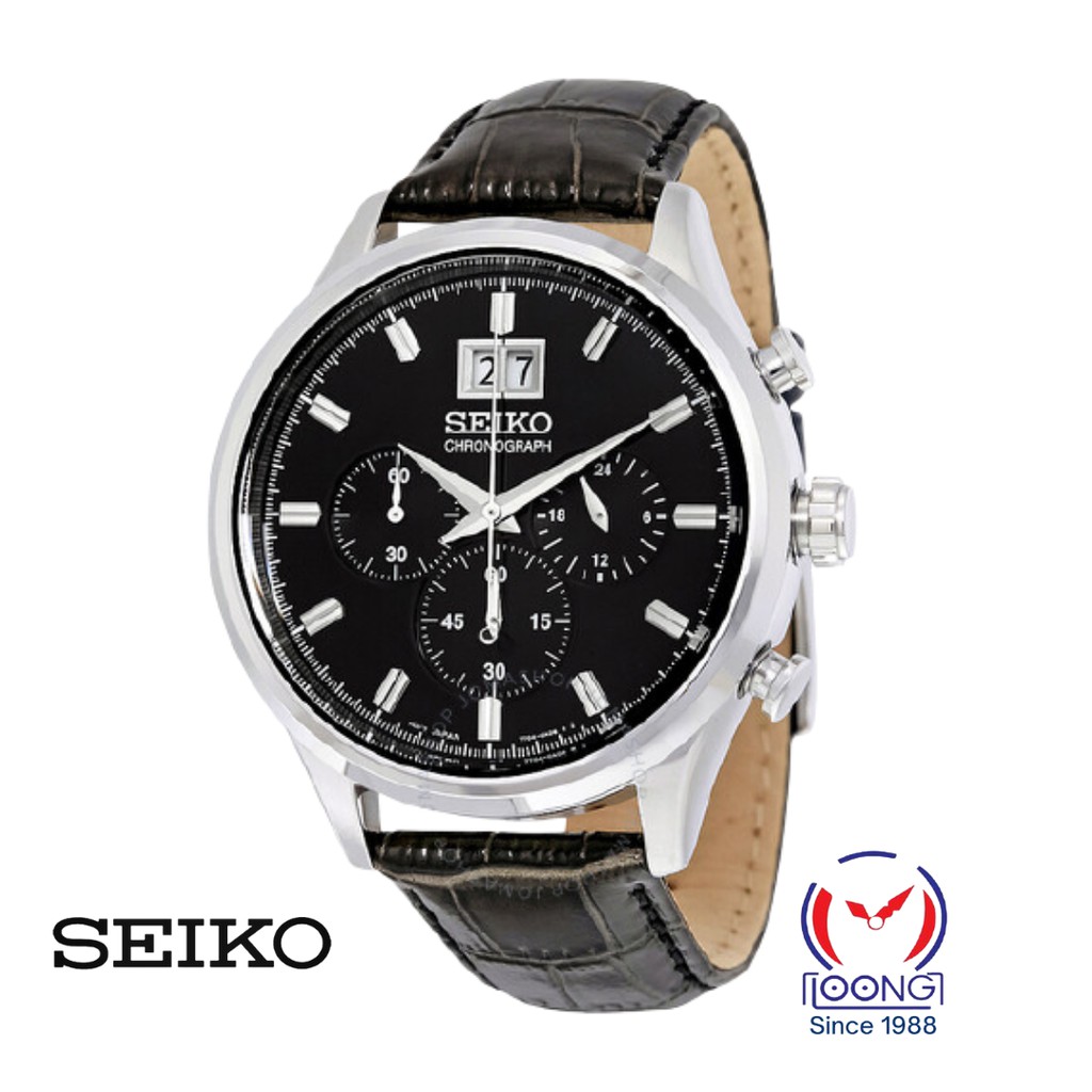Seiko chronograph spc083p2 clearance