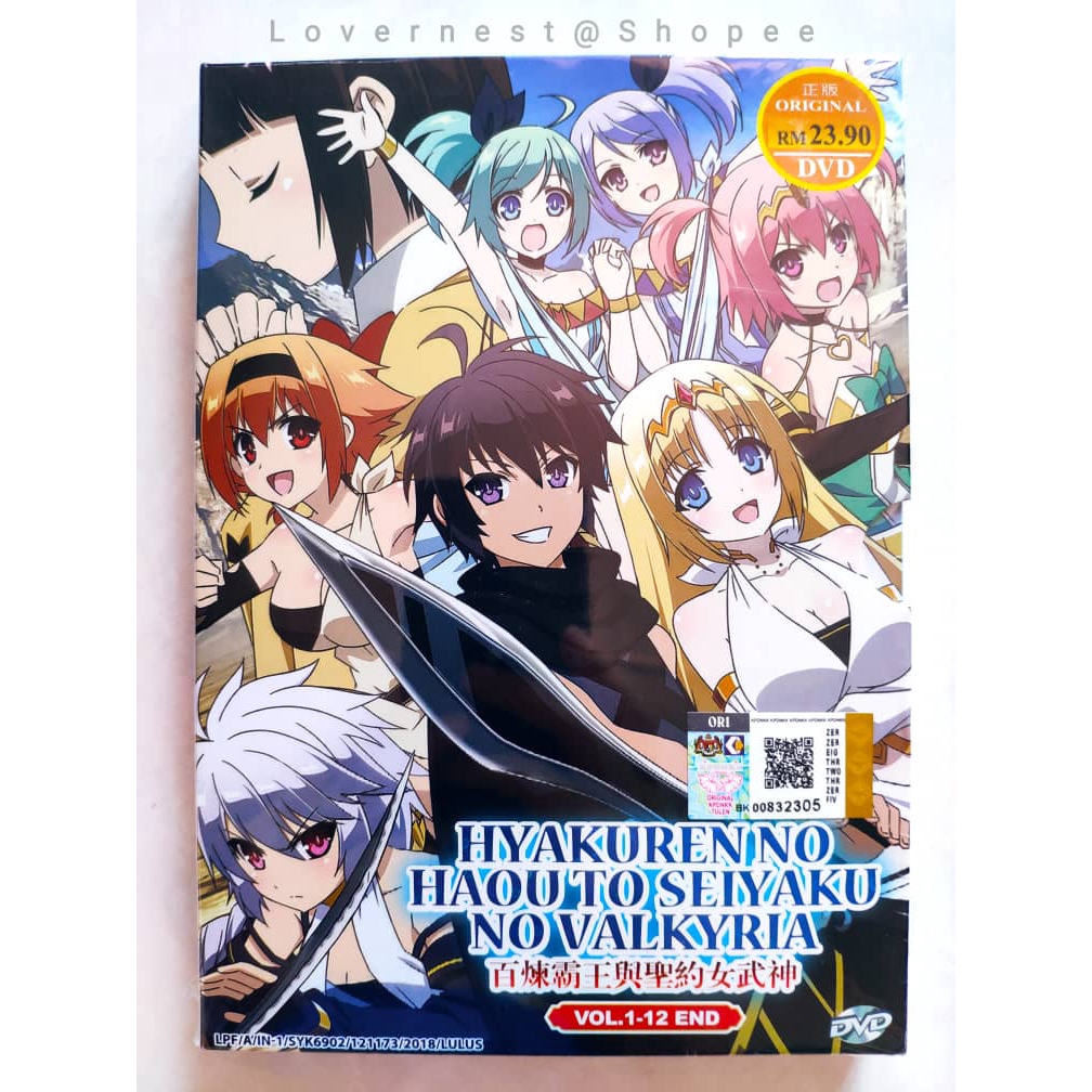 AmiAmi [Character & Hobby Shop]  BD TV Anime Hyakuren no Haou to Seiyaku  no Valkyria Vol.1 (Blu-ray Disc)(Released)