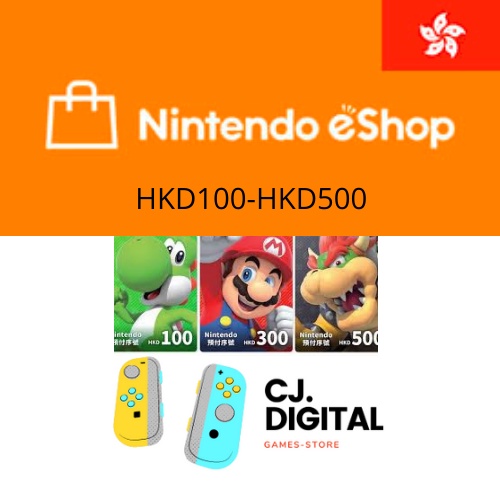 Nintendo eshop best sale 16 digit code