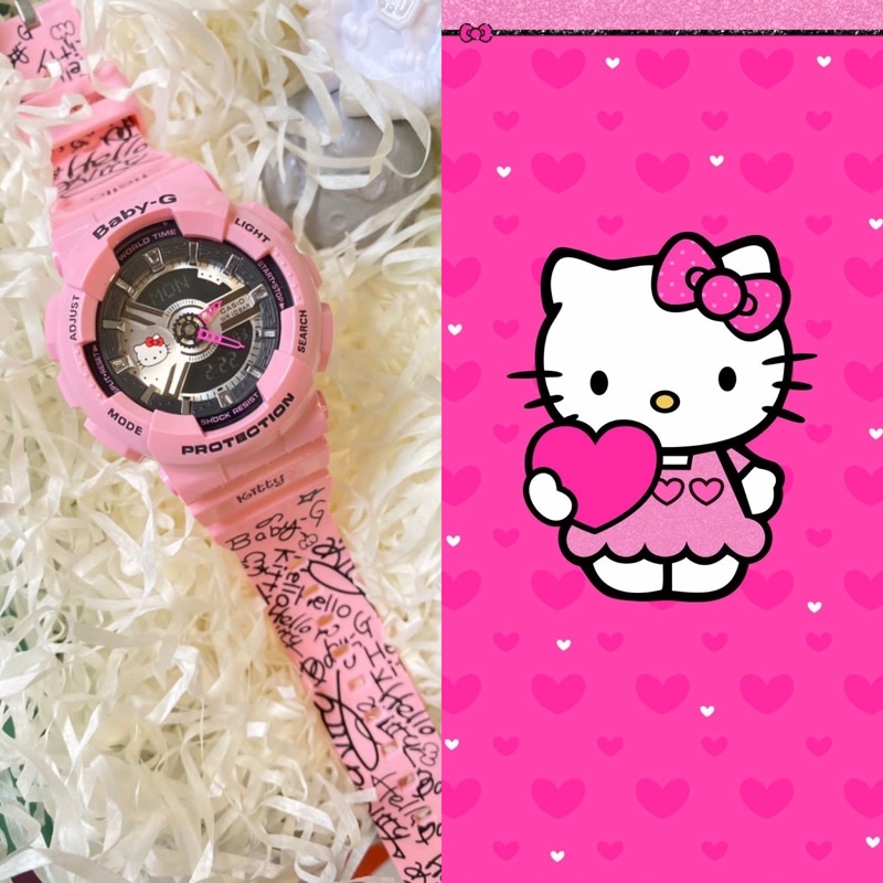 Hello kitty baby g limited edition hotsell