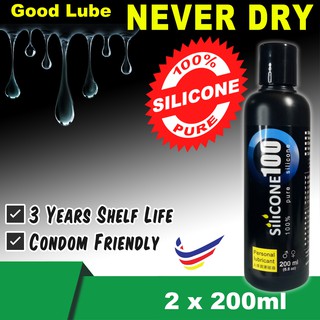 CRC Electrical Quality Silicone Multi-Use Lubricant (300g) [2094]