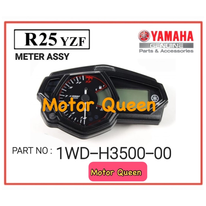 METER ASSY SPEEDOMETER ORIGINAL HLY YAMAHA R25 YZF V1 Shopee Malaysia