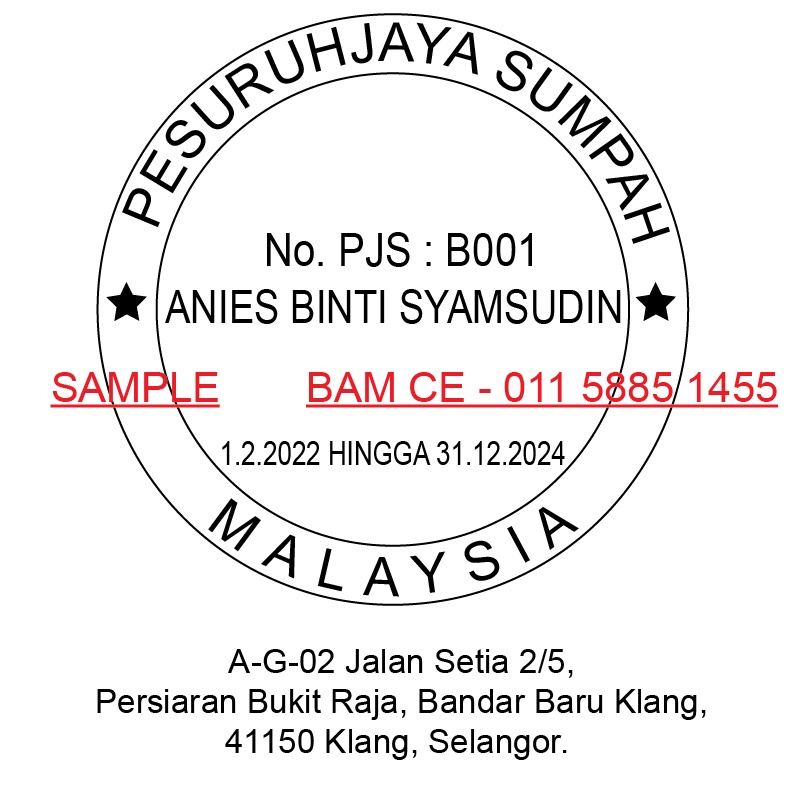 COP / RUBBER STAMP PESURUHJAYA SUMPAH | Shopee Malaysia