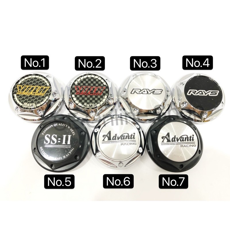 62mm Car Wheel Sport Rim Cap Rays,Volk,Avanti,SSII Sport Rim Cover ...