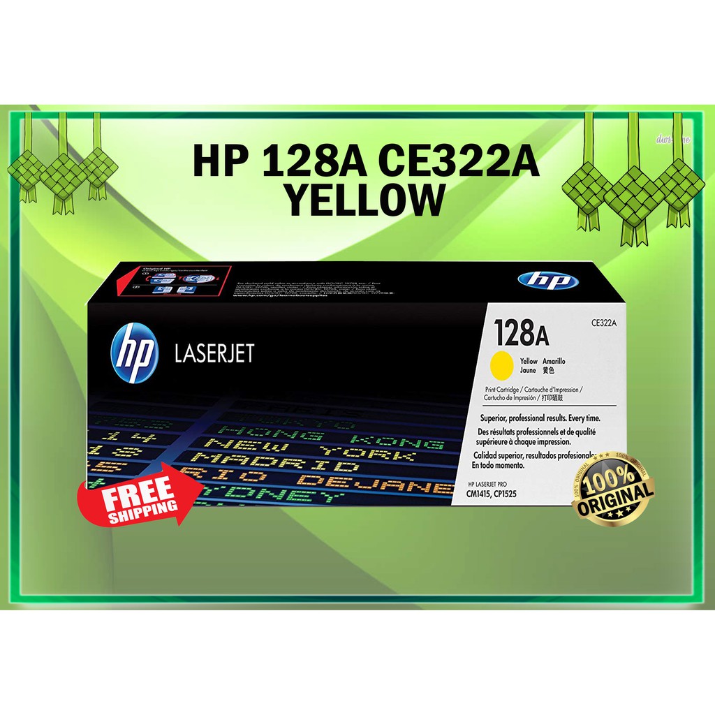 HP CE320A CE321A CE322A CE323A / 128A BCYM ORIGINAL TONERS | Shopee ...