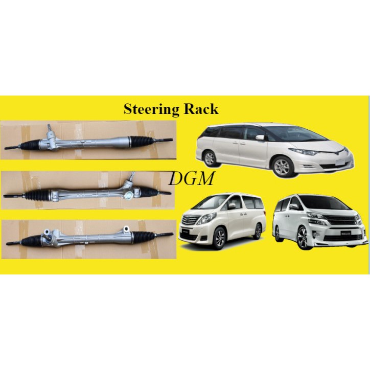 Toyota Estima ACR50 GSR50 / Vellfire / Alphard ANH20 GHH20 2.4 3.5 2007 ...