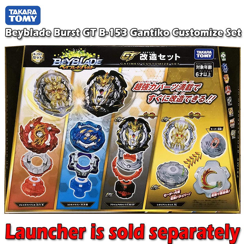 Shopee 2024 beyblade gt