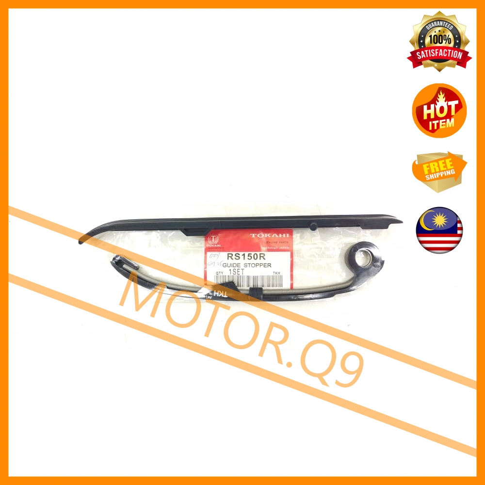 Tokahi Honda RS 150 / RS150 / RS150R Timing Tensioner Chain Guide ...