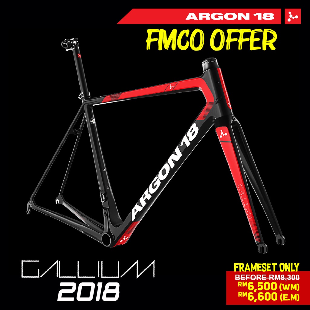 Argon 18 Galium 2018 Road Bike Rim Brake Original Frameset Shopee Malaysia