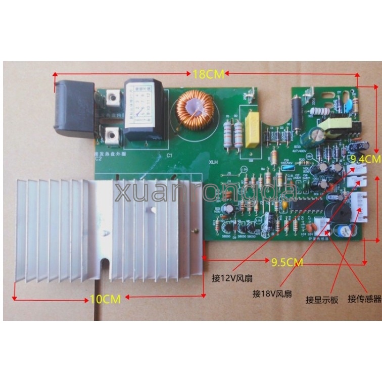 2100w Induction Cooker Universal Board Induction Cooker Circuit Board