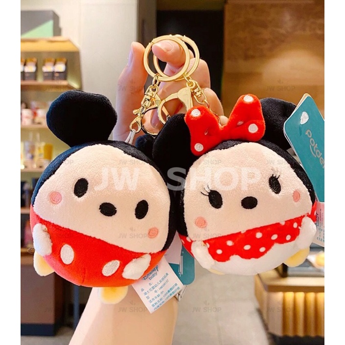 Tsum best sale tsum keyring