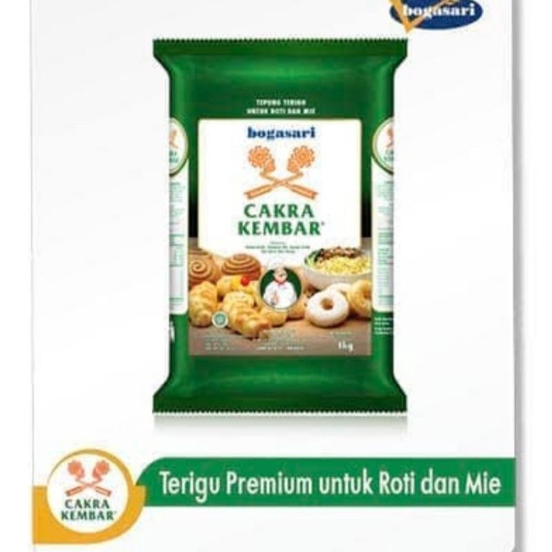 Premium TWIN CAKRA BOGASARI 1KG, U/ROTI HIGH PROTEIN FLOUR | Shopee ...
