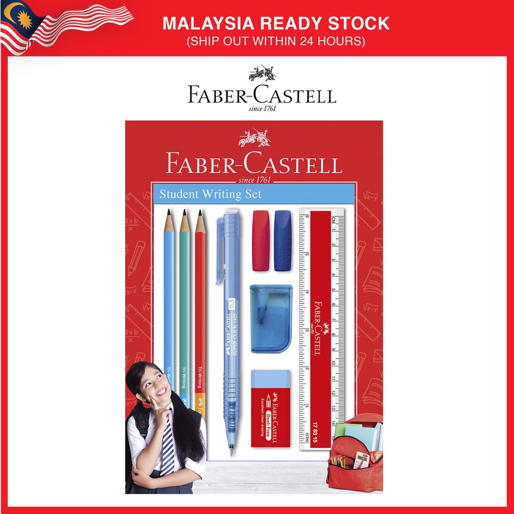 Faber Castell Student Writing Set (2B pencils / Ball Pen / Eraser caps