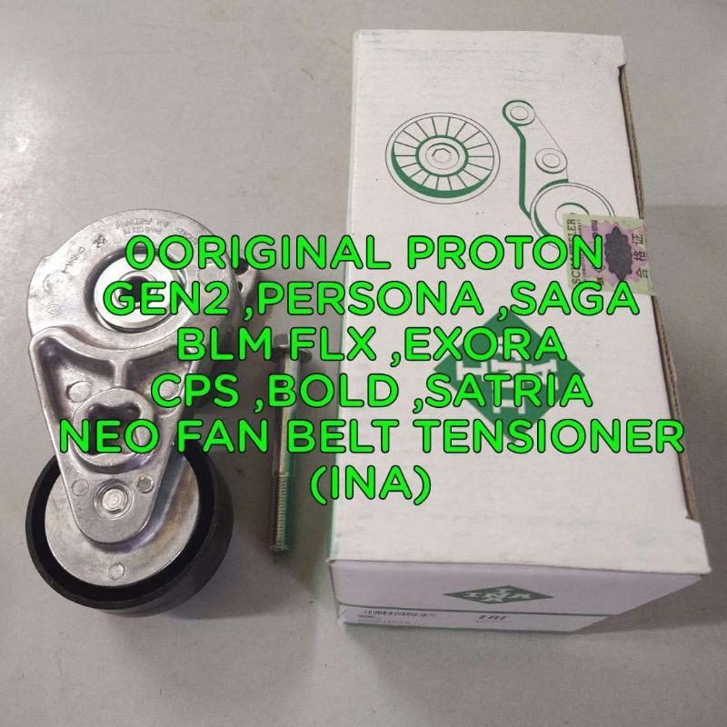 Proton Gen2 Persona Saga Blm Flx Exora Cps Bold Satria Neo Fan Belt Tensioner Mmc And Ina 6744