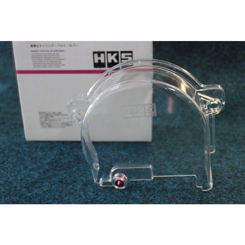 HKS 4G13 4G15 Transparent Timing Belt Cover For Wira Satria Iswara Saga