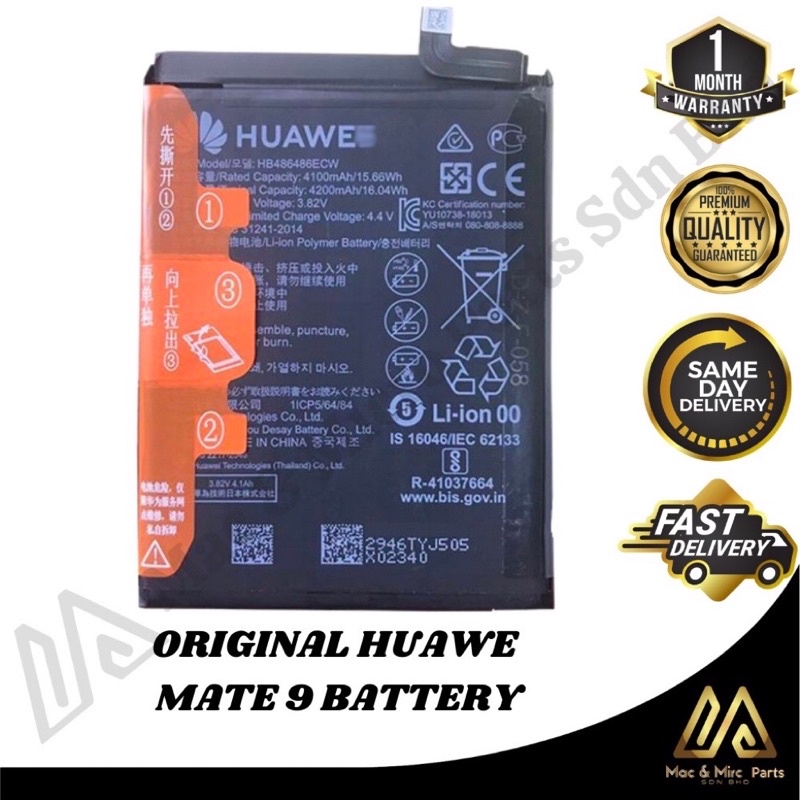 HUAWE MATE 9 / MATE 9 PRO / Y5 /Y7/ Y7 2019 / Y9 2019/ HONOR 8C ...