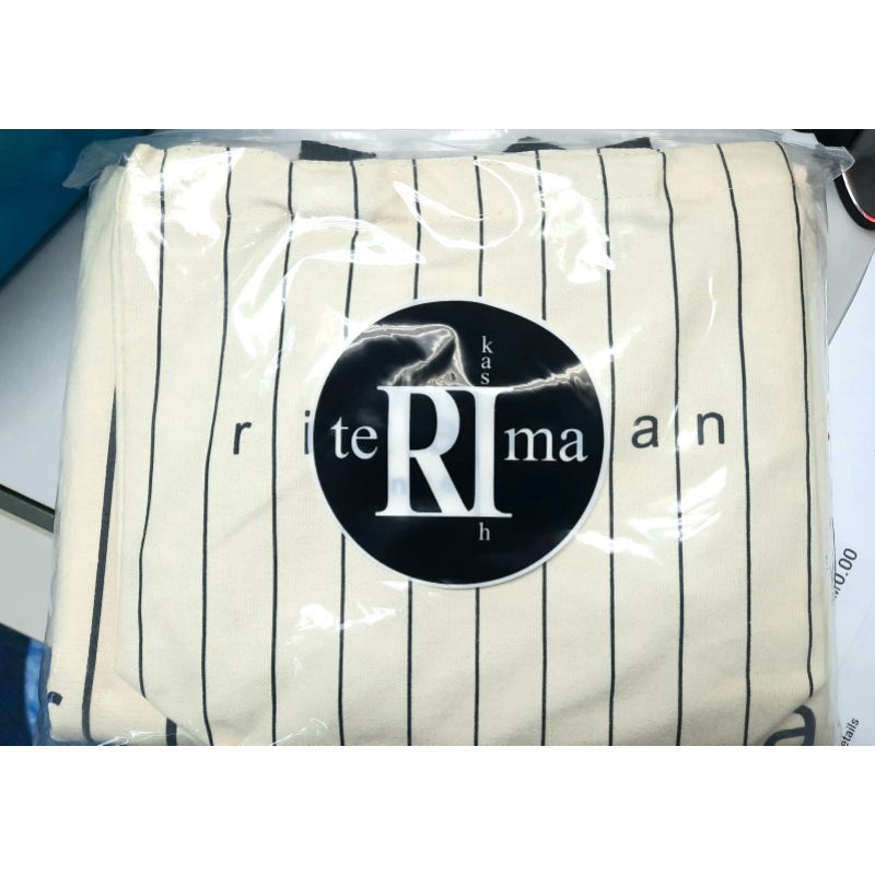 Ritote Rizalman Promo!! | Shopee Malaysia