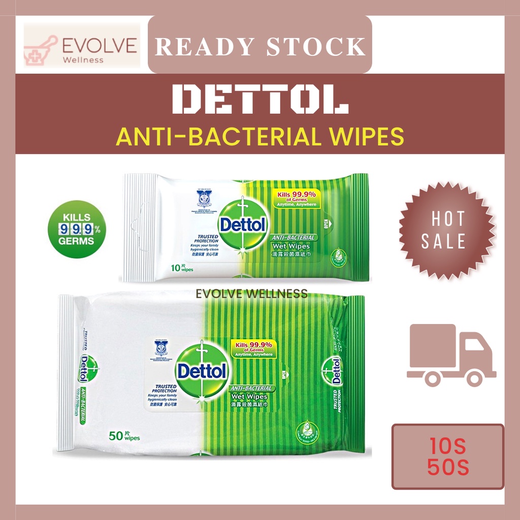 10s 50s Dettol Anti Bacterial Wipes Wet Wipes Wet Tissue Shopee Malaysia 9559