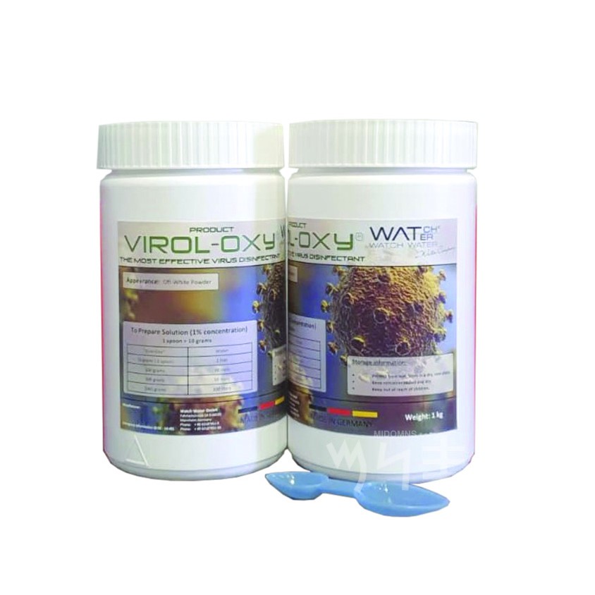 VIROL-OXY (THE MOST EFFECTIVE VIRUS DISINFECTANT) - 1KG | Shopee Malaysia