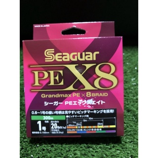 SEAGUAR Grandmax PEx8 400m Multi Color