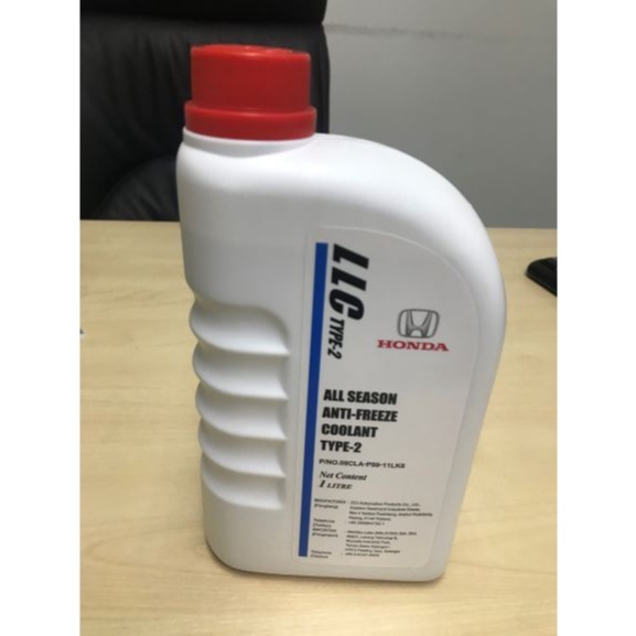 HONDA ORIGINAL GENUINE LONG LIFE COOLANT TYPE2 FOR ALL SEASON ANTI