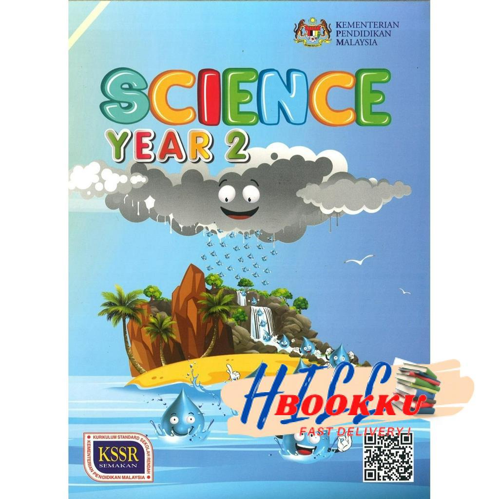 BUKU TEKS SCIENCE YEAR 2 (ENGLISH VERSION) | Shopee Malaysia