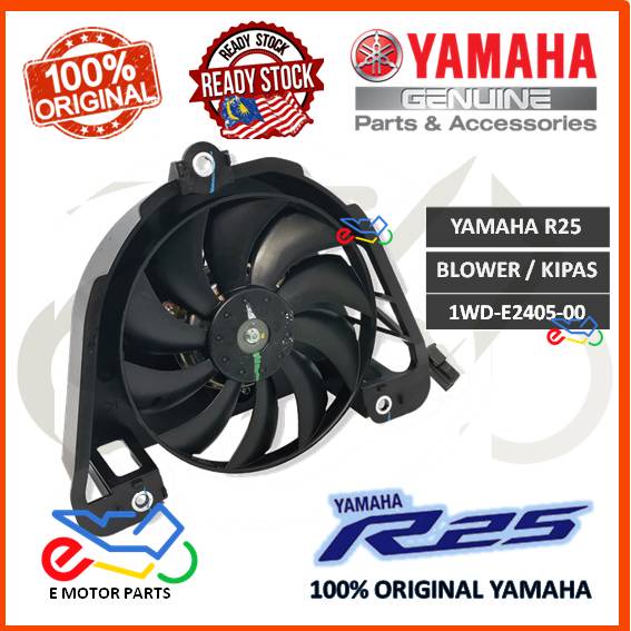 R25 BLOWER KIPAS RADIATOR COOLANT TANGKI FAN R25 KIPAS TANK YZF R25 ...