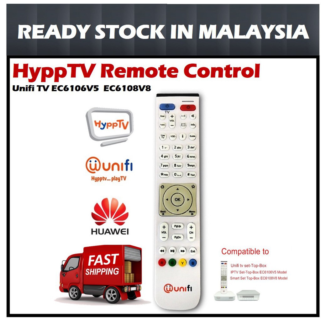HyppTV Remote Control Unifi TV EC6106V5 EC6108V8 EC2108E Shopee