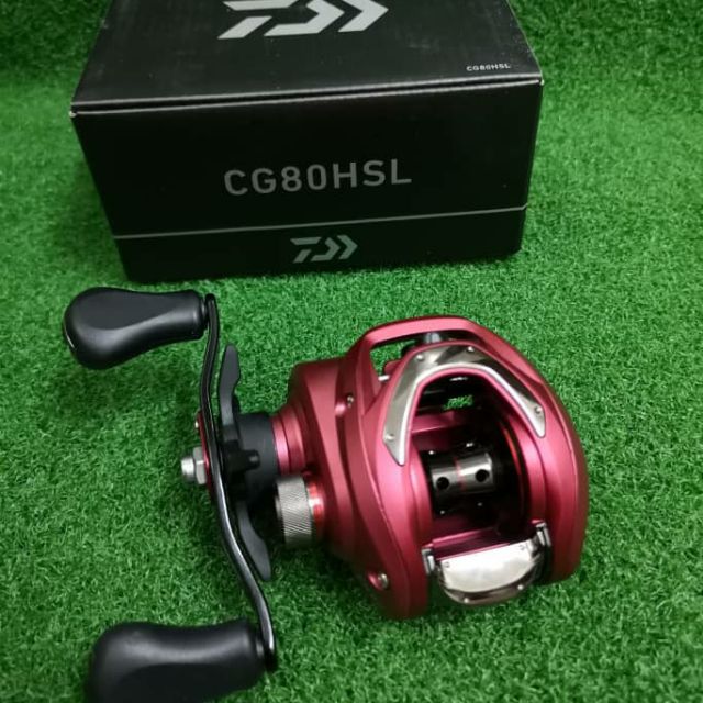 daiwa casting reel cg 80hsl Aird 80H A precise Magnetic Cast Control allows increased casting and control at the turn of the dial Daiwa Aird 80 Casting Reels