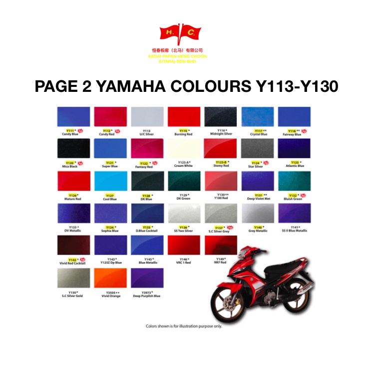 PAGES 2 SAMURAI SPRAY PAINT YAMAHA SERIES Y113-Y130 400ML (READY STOCK ...