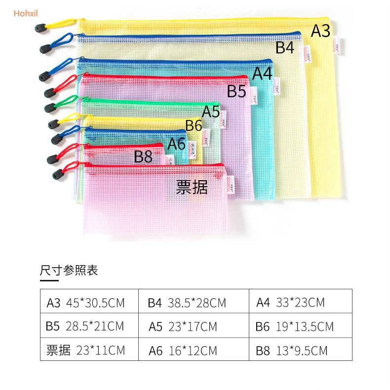 Student Grid Zipper File Bag Information Bag Storage Bag Receipt Bag A3 ...