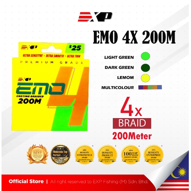 EXP EMO 4X CASTING BRAIDED FISHING LINE 200M