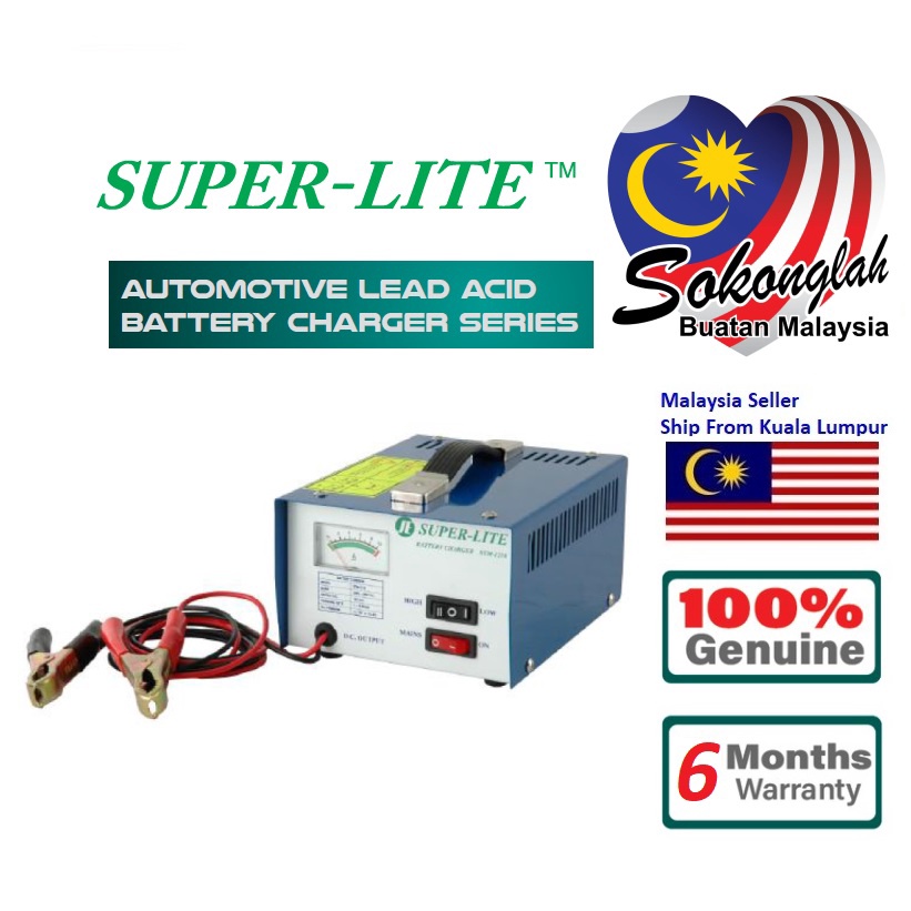 Ultra steel best sale 12v battery charger