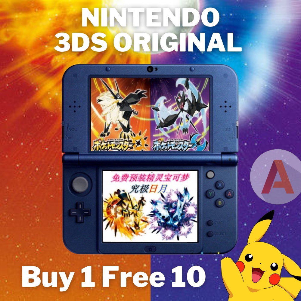 Nintendo 3ds Where To Buy atelieryuwa.ciao.jp