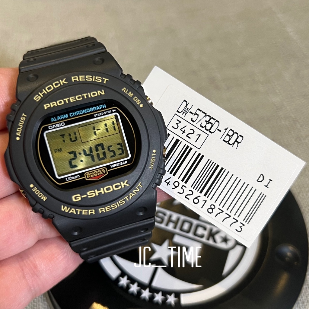 G SHOCK 35th Anniversary DW5735D 1B 100 Authentic.DW 5735D 1BDR