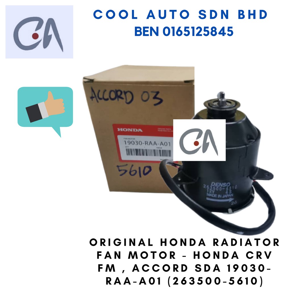 🔥READY STOCK 🔥ORIGINAL HONDA RADIATOR FAN MOTOR - HONDA CRV FM , ACCORD ...