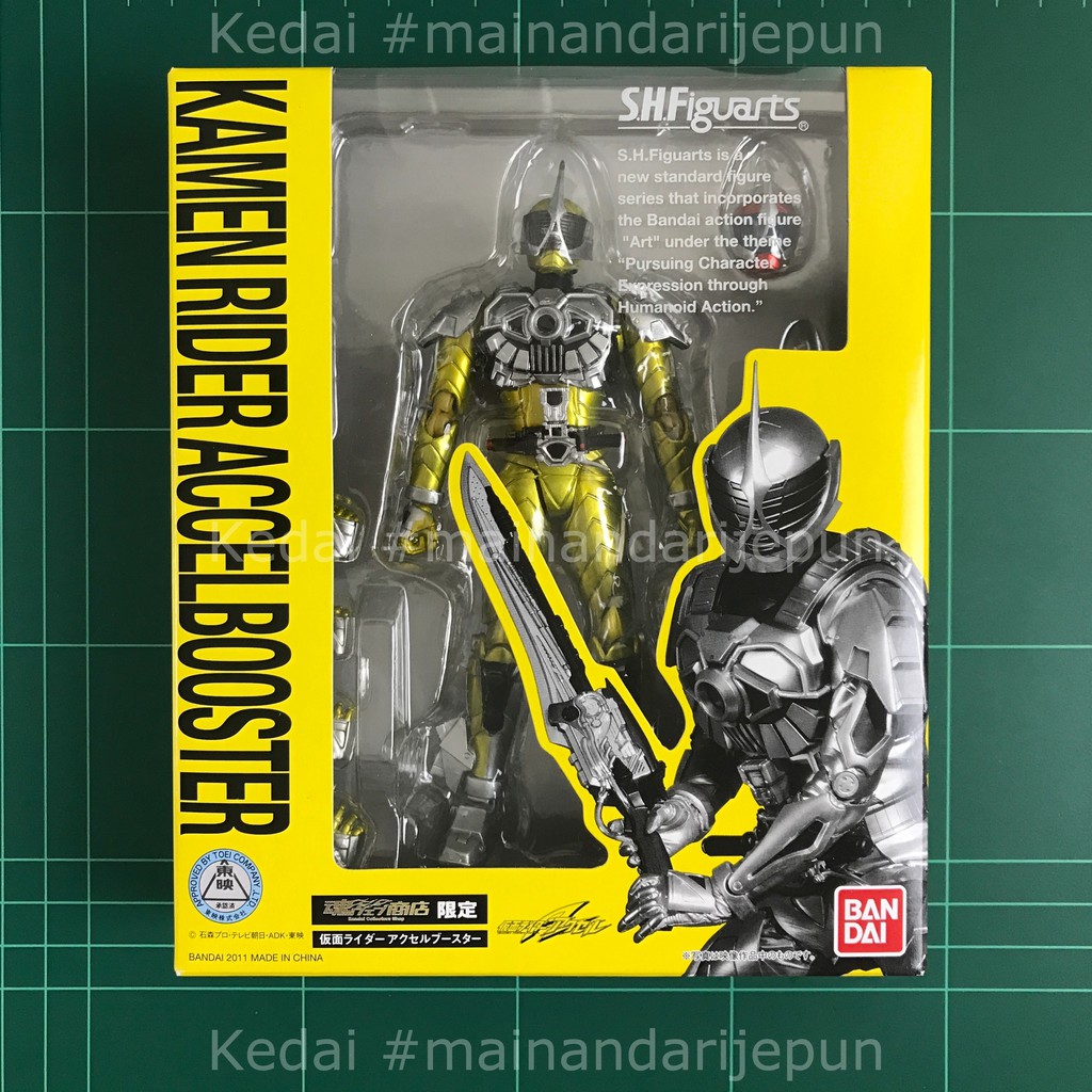 (NEW) SHF/S.H.FIGUARTS Kamen Rider Accel Booster | Shopee Malaysia